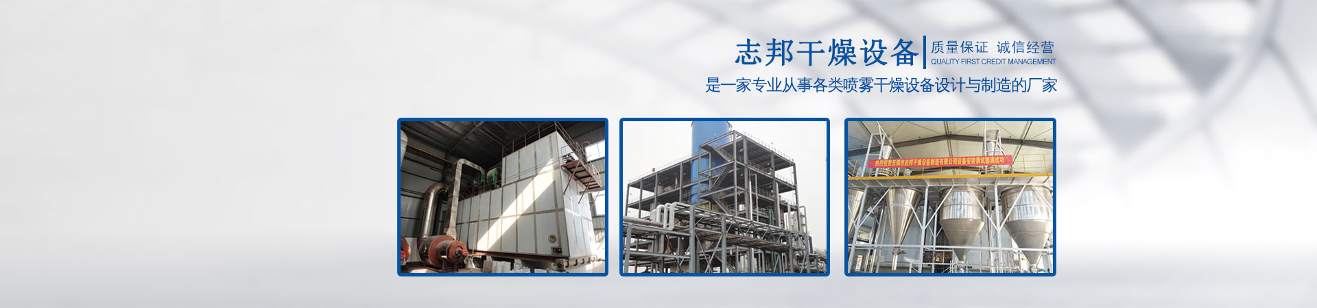 煙臺(tái)鋼格板生產(chǎn)廠(chǎng)家