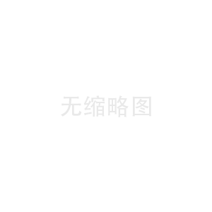 復(fù)合鋼格板的表面處理方式